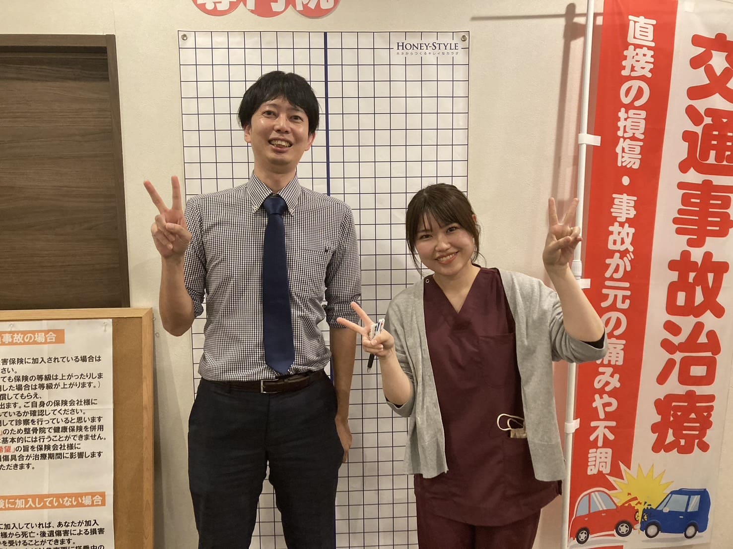 口コミ満足度で高評価